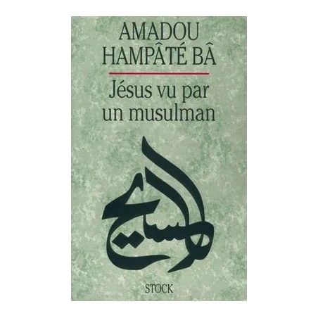 Jesus vu par un musulman