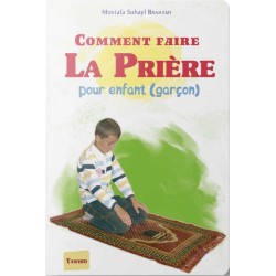 Comment Faire la Prière pour enfant (Garçon)